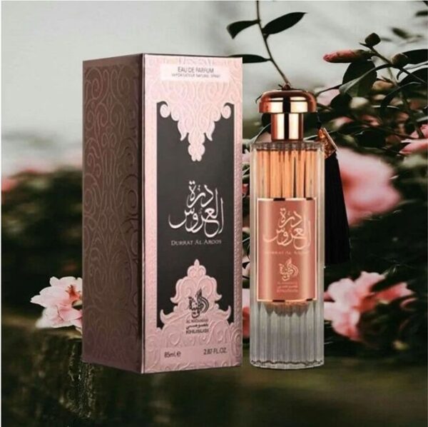 Durrat Al Aroos – Al Wataniah