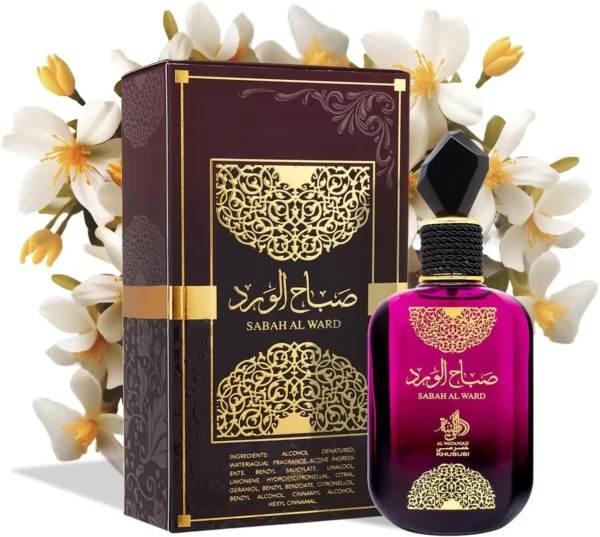 Sabah Al Ward – Al Wataniah